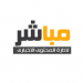 التعليم توضح ضوابط تأجيل امتحانات الثانوية العامة للطلاب أصحاب الأعذار المرضية