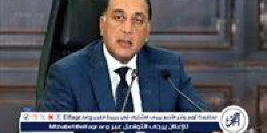 عاجل ـ رئيس الوزراء يؤكد دعم توطين الصناعات الدوائية المتقدمة خلال تفقده مصنعين للأدوية والمكملات الغذائية بمدينة السادس من أكتوبر