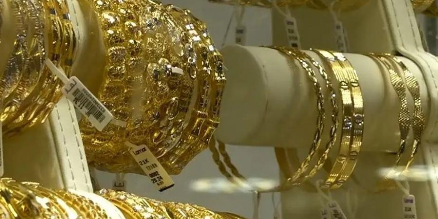 1000 جنيه| هبوط سريع يضرب سعر الذهب في مصر
