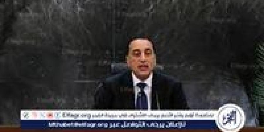 عاجل ـ رئيس الوزراء يشهد توقيع اتفاقيتي الاستثمار والتشغيل وشراء الطاقة لمحطة طاقة رياح جبل الزيت قدرة 580 ميجاوات بقيمة استثمارية 420 مليون دولار