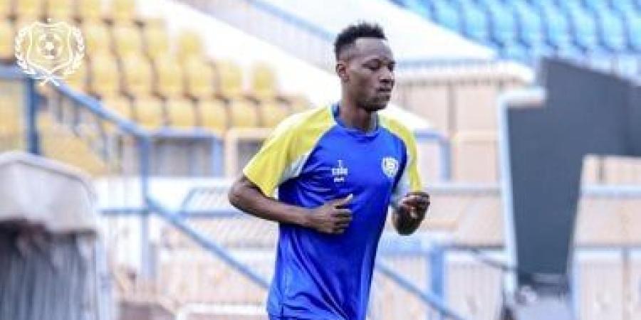 الإسماعيلى يغلق ملف إيريك تراوري وديًا بعد تنازل اللاعب عن جزء من مستحقاته