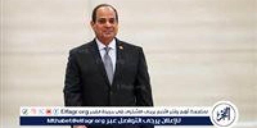 الرئيس السيسي يؤكد المسئولية الحصرية للدول المشاطئة للبحر الأحمر في حوكمته والحفاظ على الأمن والاستقرار