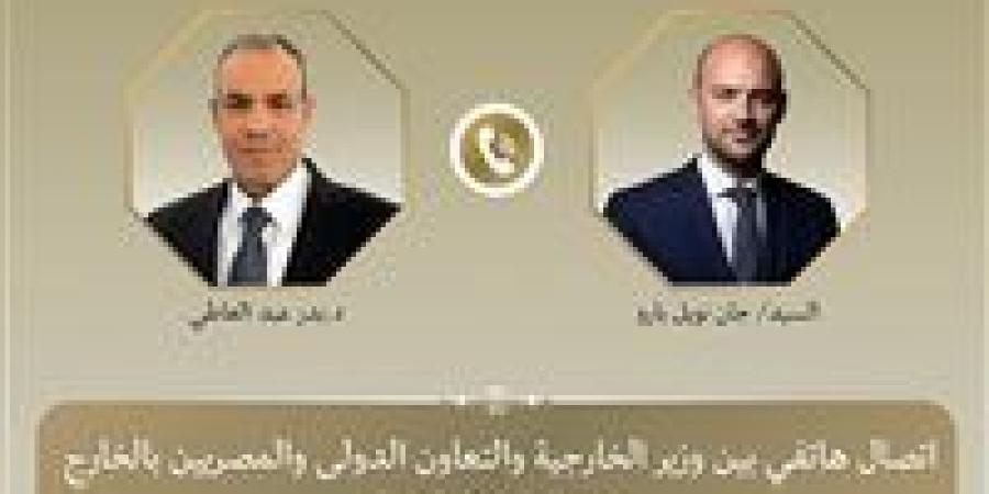 وزير الخارجية ونظيره الفرنسي يبحثان هاتفيًا العلاقات الثنائية وتطورات الأوضاع الإقليمية