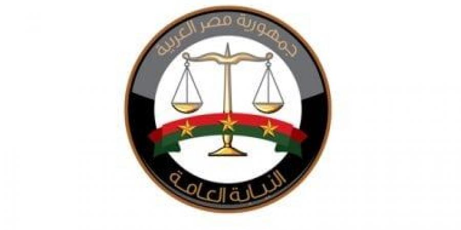 النيابة العامة تُجري تفتيشًا لمركز إصلاح وتأهيل بدر 2