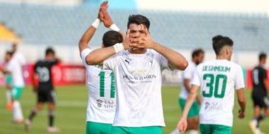 المصرى يبحث عن التتويج فى ثانى نهائى بكأس عاصمة مصر