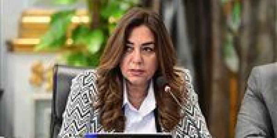 وزيرة التنمية تعلن الانتهاء من تقرير "الإبلاغ الوطني الرابع" لمصر ونشره على موقع اتفاقية الأمم المتحدة الاطارية لتغير المناخ