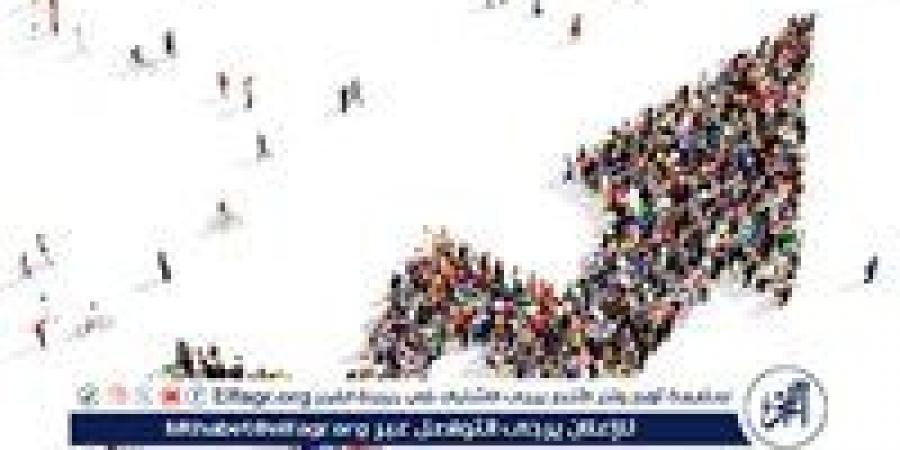 "متحدث الصحة": تراجع معدل النمو السكاني "نقطة تحول" تجعل عوائد التنمية أكثر وضوحا للمواطن