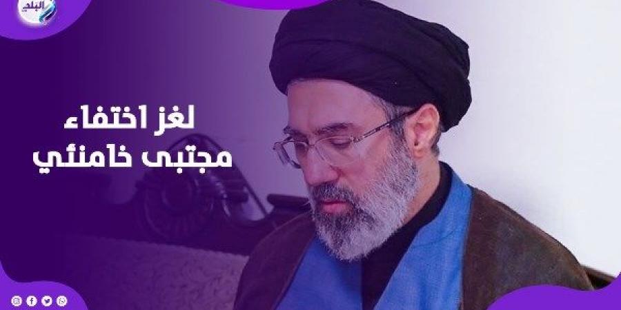 اختفاء غامض وملصقات ساخرة.. مكافأة 5 دولارات للعثور على مجتبى خامنئي