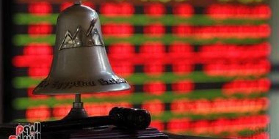 مؤشرات البورصة تغلق في المنطقة الحمراء بضغوط مبيعات عربية