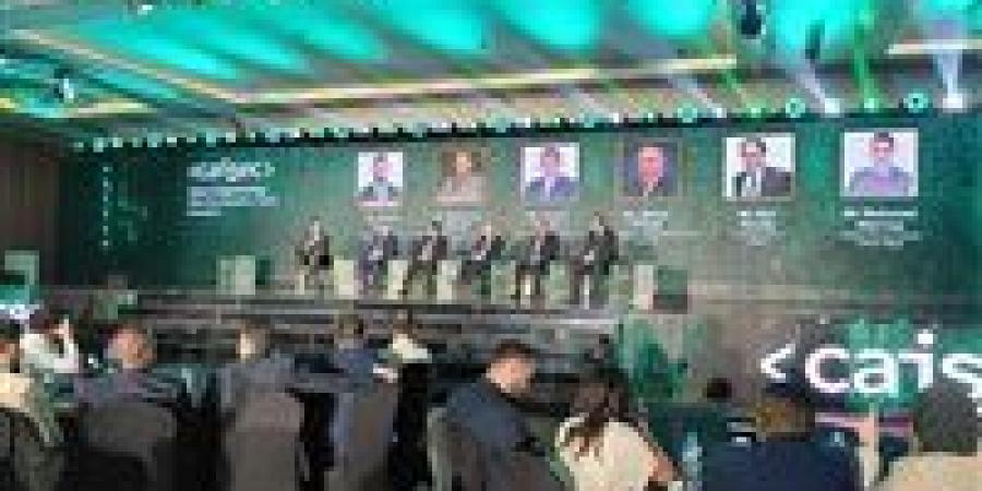 خبراء بجلسة  CAISEC’26 يؤكدون: الذكاء الاصطناعي والحوسبة السحابية يفرضان إعادة ضبط مسؤوليات الأمن السيبراني بين التنظيم والابتكار