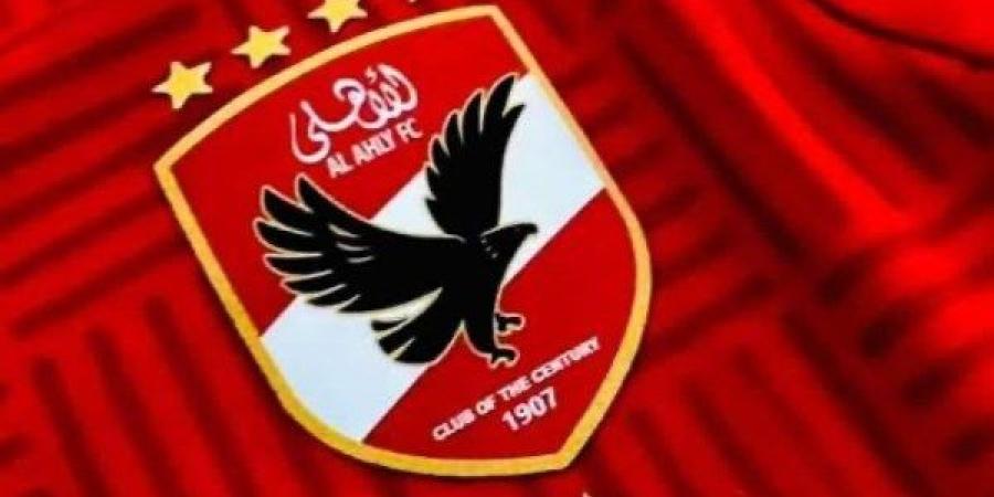 الأهلي يقترب من التعاقد مع مدرب برتغالي.. وفرج عامر يكشف التفاصيل