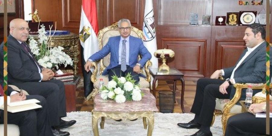 محافظ بني سويف يبحث مع هيئة الاستثمار تعزيز جذب الاستثمارات ودعم التنمية