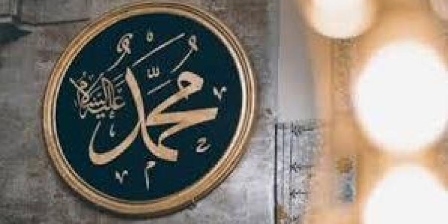 ذكرى وفاة النبي.. أبرز وصاياه عليه الصلاة والسلام