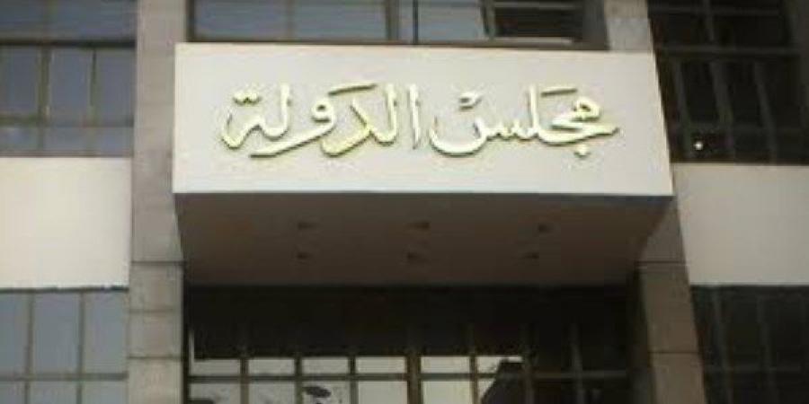 الإدارية العليا تنصف الموظفين والمعاشات باحقيتهم في مقابل العمل الإضافي والعطلات الرسمية