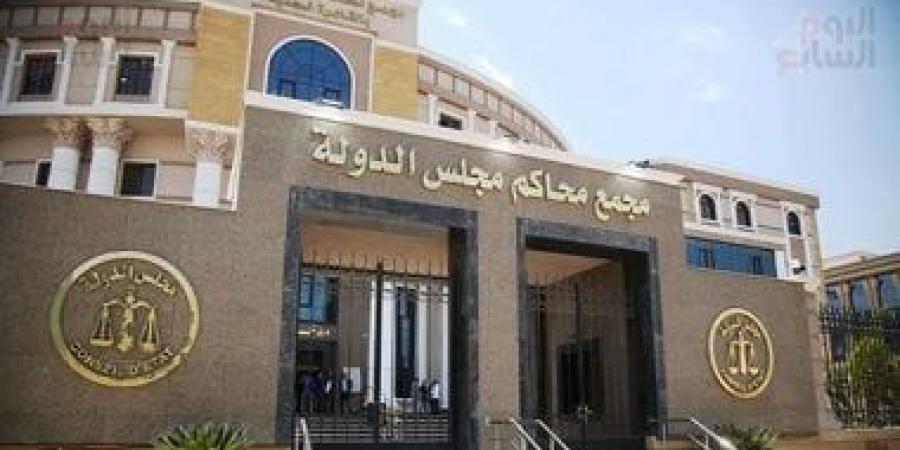 رئيس مجلس الدولة: قضاة وقاضيات المجلس ماضون في ترسيخ دعائم سيادة القانون