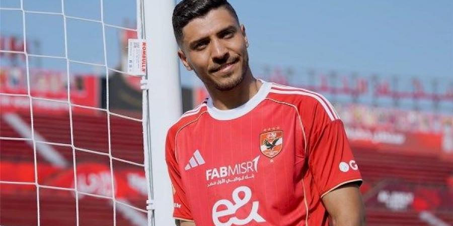 قرار محمد شريف من الرحيل عن الأهلي