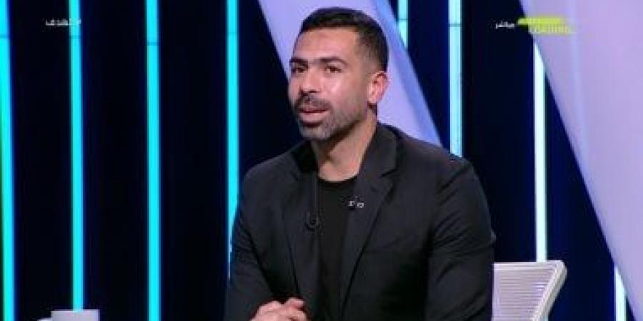 أحمد فتحي يقترب من الإنضمام للجهاز الفني الجديد للأهلي بقيادة عموتة