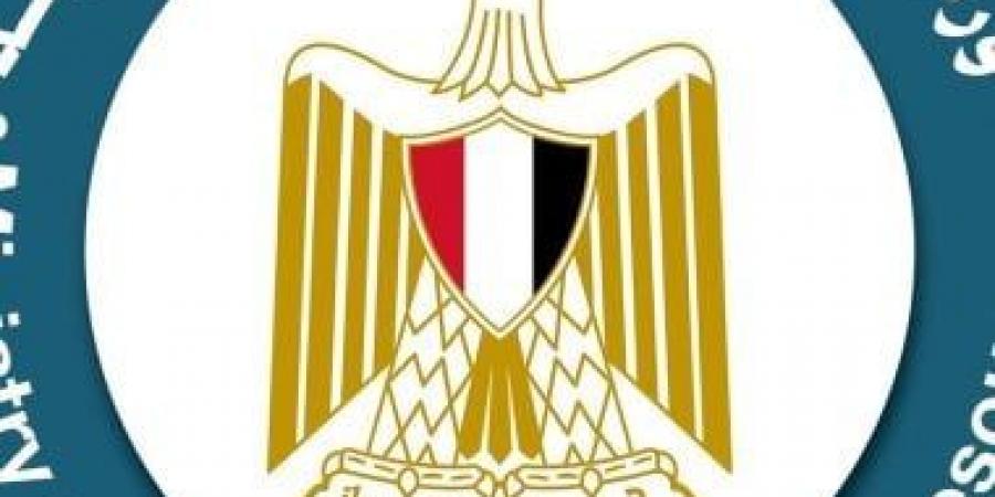 وزير البترول يكلف مرفت أبوالمعاطي مديراً عاماً للترويج التعديني