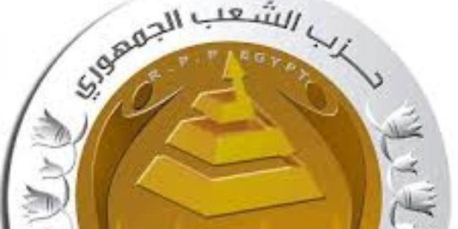 الشعب الجمهوري يثمن اجتماع الفصائل الفلسطينية في القاهرة.. ويؤكد أهمية تكثيف الجهود لتنفيذ بنود اتفاق شرم الشيخ