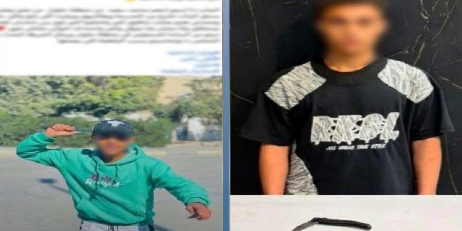 يحمل سلاحا أبيض.. القبض على بلطجي يتعرض للفتيات بـ 15 مايو