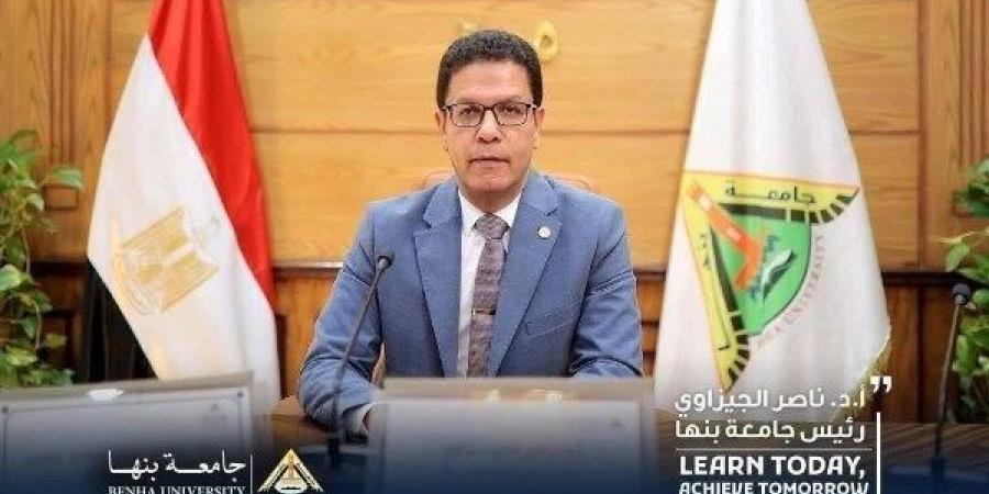 جامعة بنها تفوز بـ 25 مشروعًا في مبادرة "تحالفات مشروعات التخرج – مشروعي بدايتي 2026"