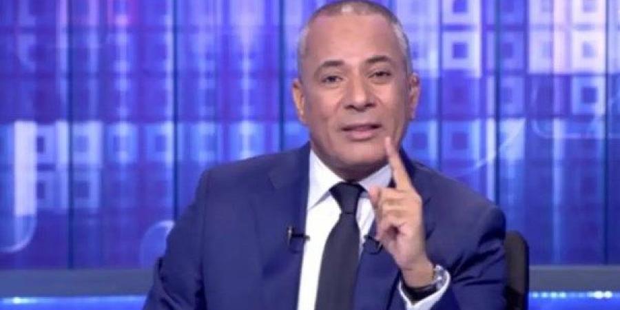 دي بروين اتفتش ذاتي.. أحمد موسى: أمريكا منعت جماهير إيران من حضور مباريات المونديال