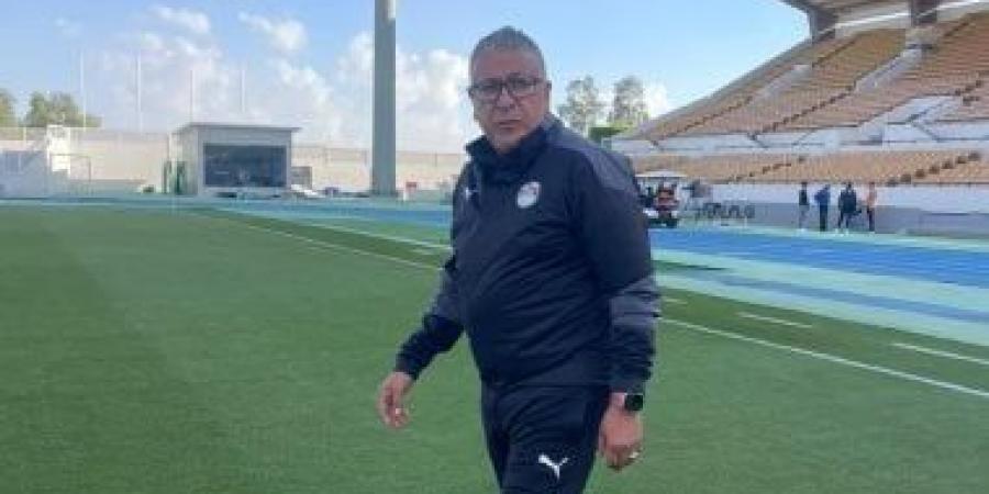 محمد كمال: أشركنا 25 لاعبة فى مباراتىّ تونس.. والمعسكر حقق أهدافه بجدارة