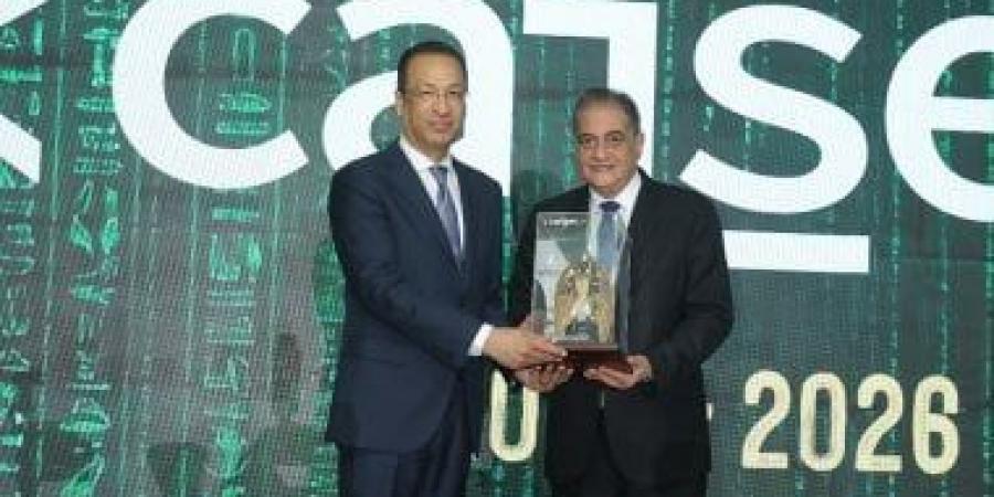 وزير الاتصالات يفتتح مؤتمر الأمن السيبراني caisec 26 برعاية رئيس الوزراء ودعم 10 وزارات وحضور 22 دولة و15 هيئة سيبرانية عربية وإفريقية