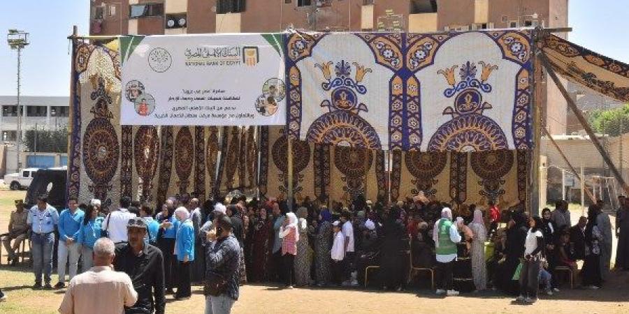 للكشف عن مسببات العمى.. محافظ أسيوط يشهد انطلاق مبادرة مصر في عيونا