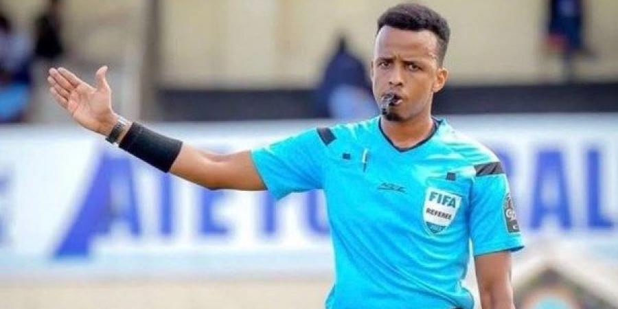 صدمة قبل المونديال.. منع حكم صومالي من دخول أمريكا واستبعاده رسميًا من كأس العالم 2026