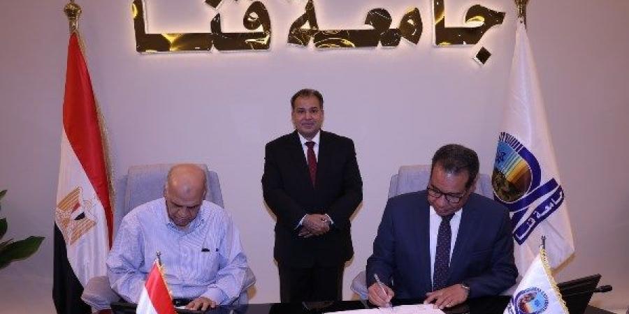بروتوكول تعاون بين جامعة قنا والهلال الأحمر المصري لتعزيز العمل التطوعي وخدمة المجتمع