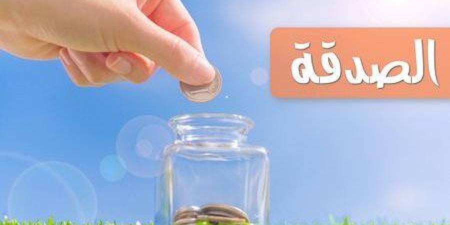 6 أعمال إنسانية نافعة يكتب لك بها أجر الصدقة .. الأزهر للفتوى يوضحها