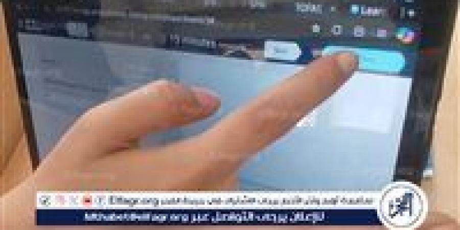 تعليم الإسكندرية إحباط تسريب امتحان مادة الهندسة للشهادة الإعدادية