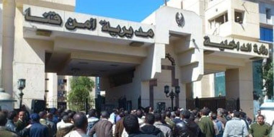 إصابة شخص بطلق ناري فى ظروف غامضة بقنا