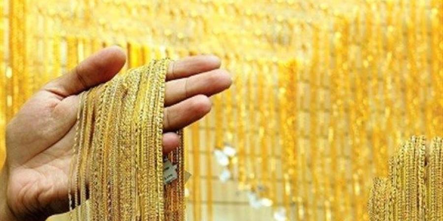 تراجع أسعار الذهب عالميا.. وعيار 21 يسجل 6425 جنيها