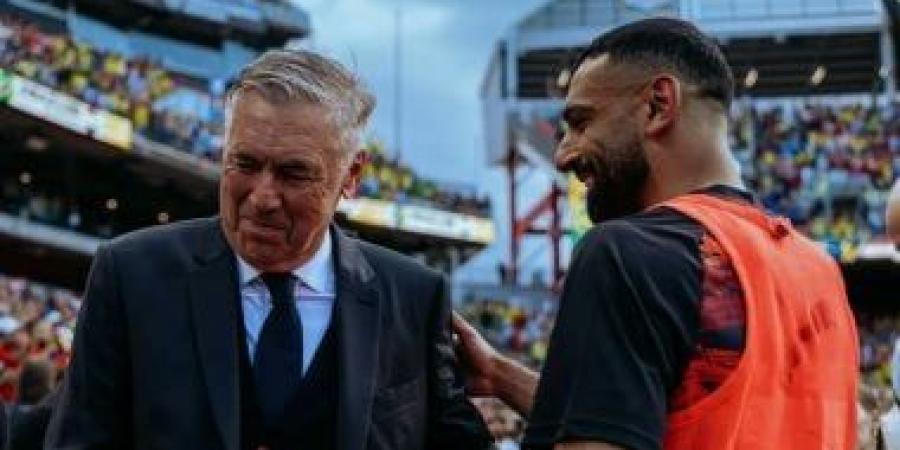 توقيت مباريات مصر في كأس العالم 2026