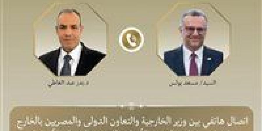 اتصال هاتفي بين وزير الخارجية وكبير مستشاري الرئيس الأمريكي للشئون العربية والأفريقية لبحث التطورات الإقليمية