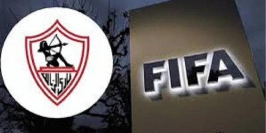 رفع إيقاف القيد | فيفا يعلن مفاجأة سارة في أزمة الزمالك