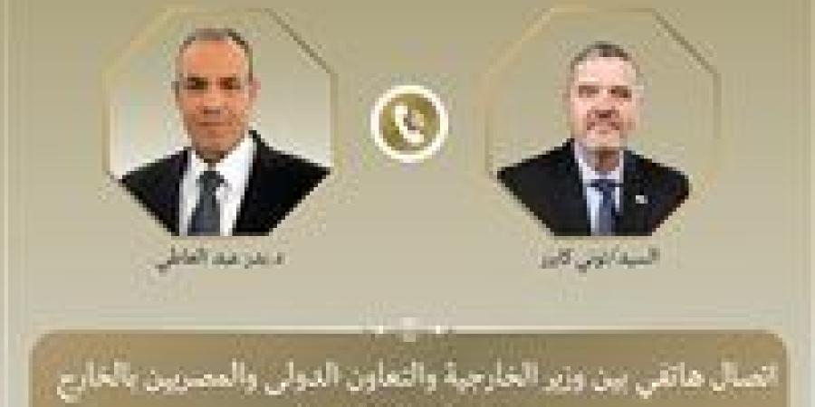 وزير الخارجية يبحث مع نظيره السلوفيني سبل تطوير العلاقات الثنائية