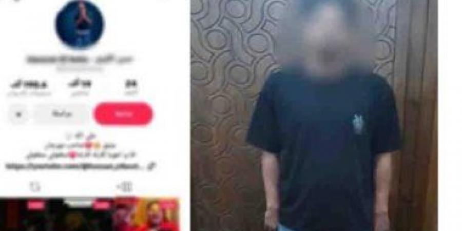 ضبط شخص سجل أغانى تحرض على تعاطى المخدرات وخادشة للحياء