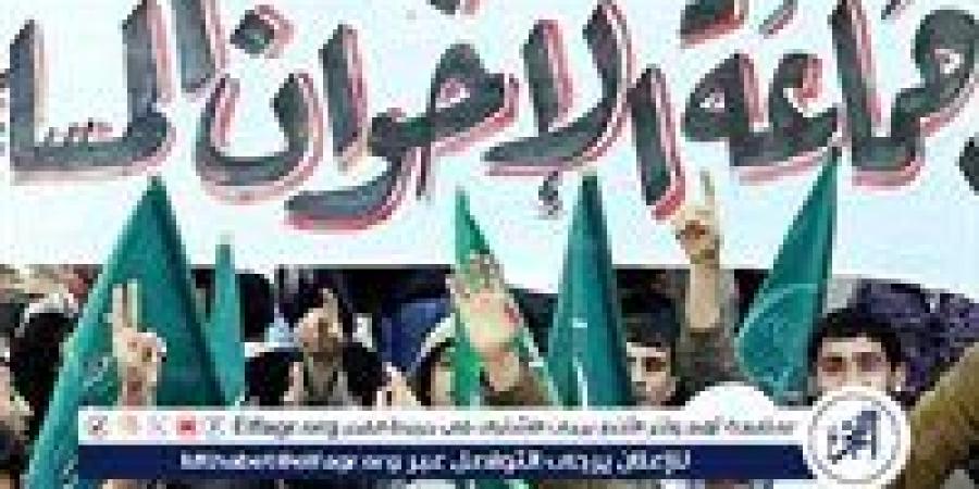 خلافات واتهامات بالاحتيال تضرب صفوف الإخوان الهاربين في تركيا