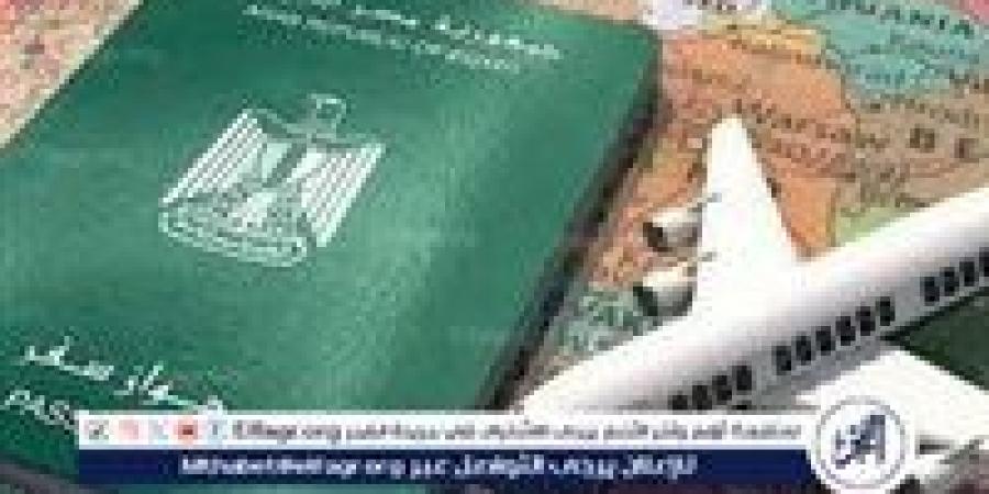 المستندات المطلوبة ورسوم استخراج جواز السفر 2026.. الخطوات والأوراق اللازمة