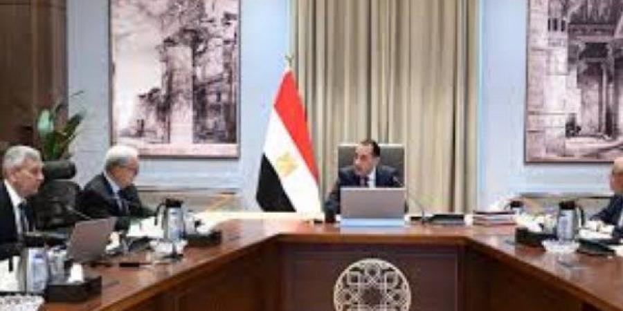 مدبولي يترأس اجتماع الحكومة الأسبوعي.. اليوم