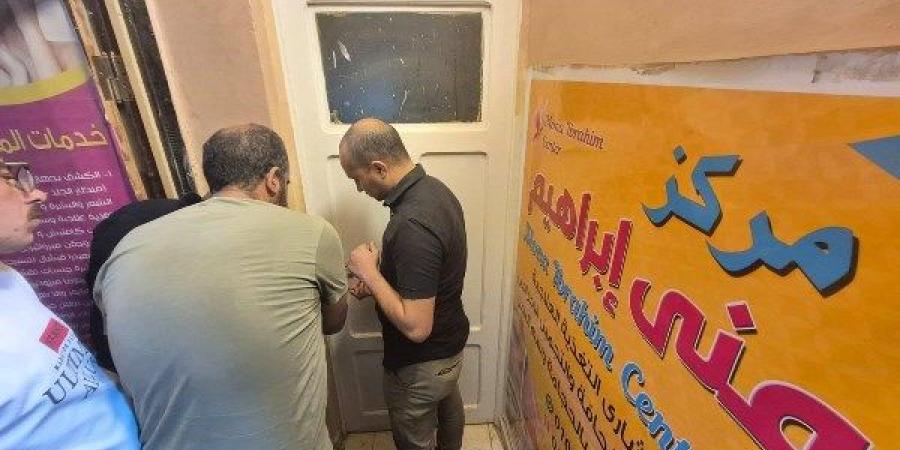 خريجة زراعة.. صحة القليوبية تضبط مركزًا غير مرخص للتغذية العلاجية والجلدية ببنها