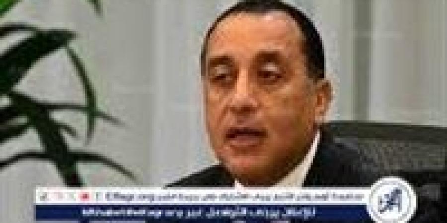 عاجل- الحكومة: استمرار جولات معرض "كنوز الفراعنة" عالميًا بعد انتهاء عرضه في روما