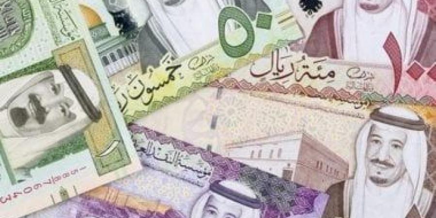 سعر الريال السعودى أمام الجنيه اليوم الأربعاء 10-6-2026