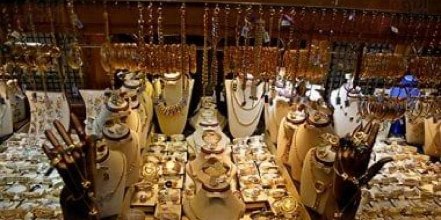 سعر الذهب عيار 24 اليوم فى مصر الأربعاء 10 يونيو 2026.. تراجع ملحوظ
