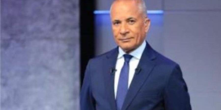 أحمد موسى: مشروع قومي لتطوير التأمينات والمعاشات وإنهاء أزمات النظام التقليدي