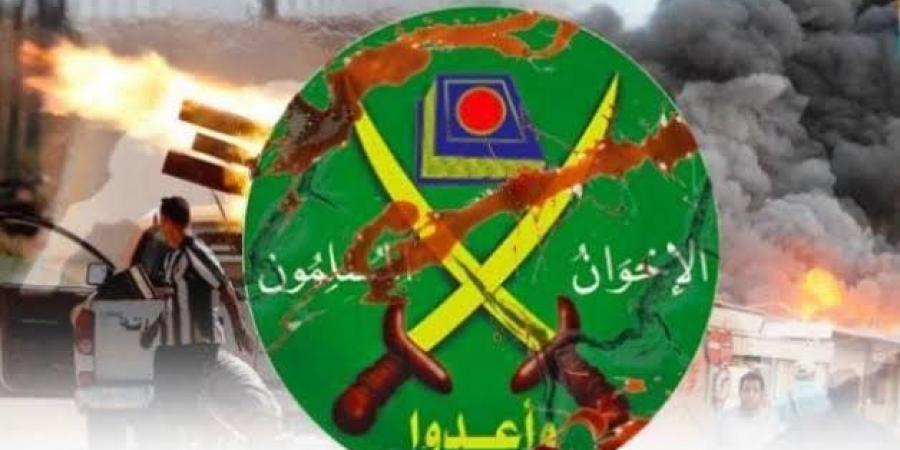 فضيحة مالية جديدة.. استيلاء عناصر إخوانية هاربة في تركيا على آلاف الدولارات