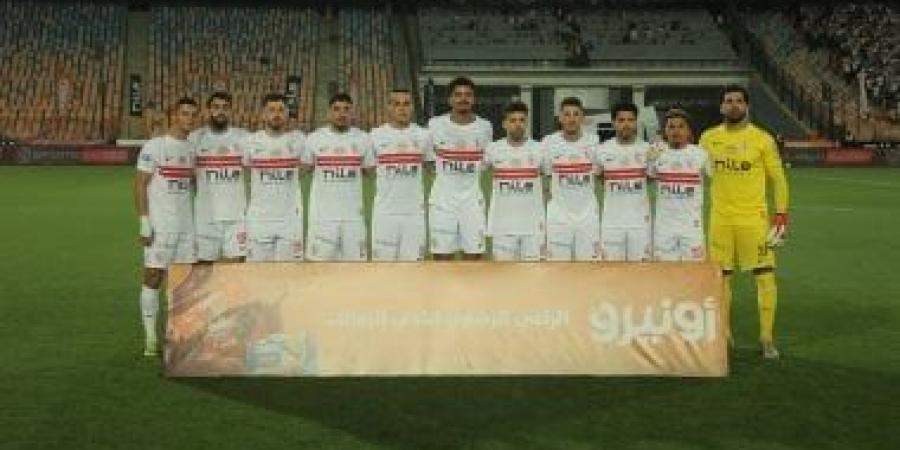 القضية رقم 17.. إيقاف قيد جديد لنادى الزمالك فى قضية عمر فرج